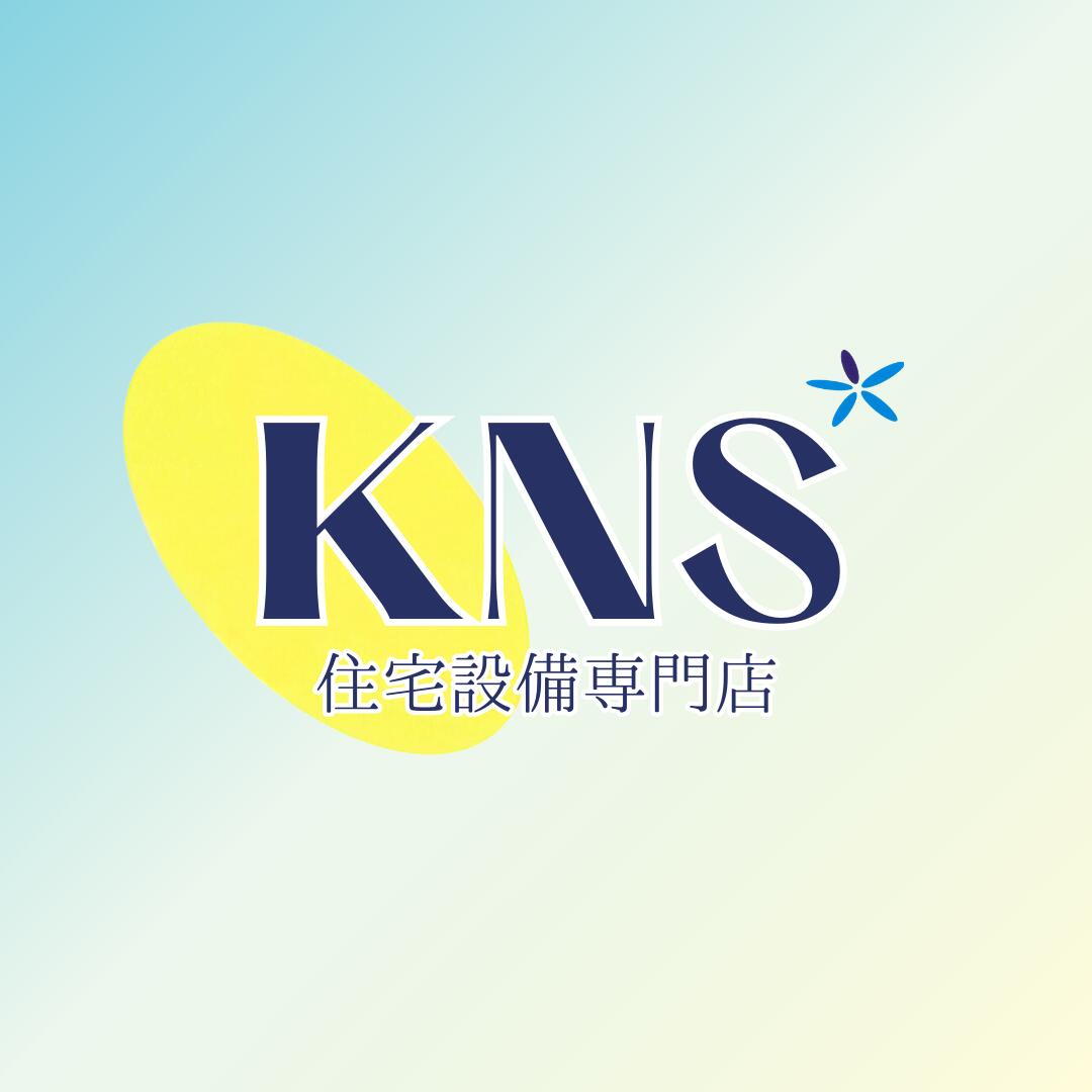 楽天市場】ノーリツ RC-J112 マルチセット リモコン 浴室 台所 : 給湯