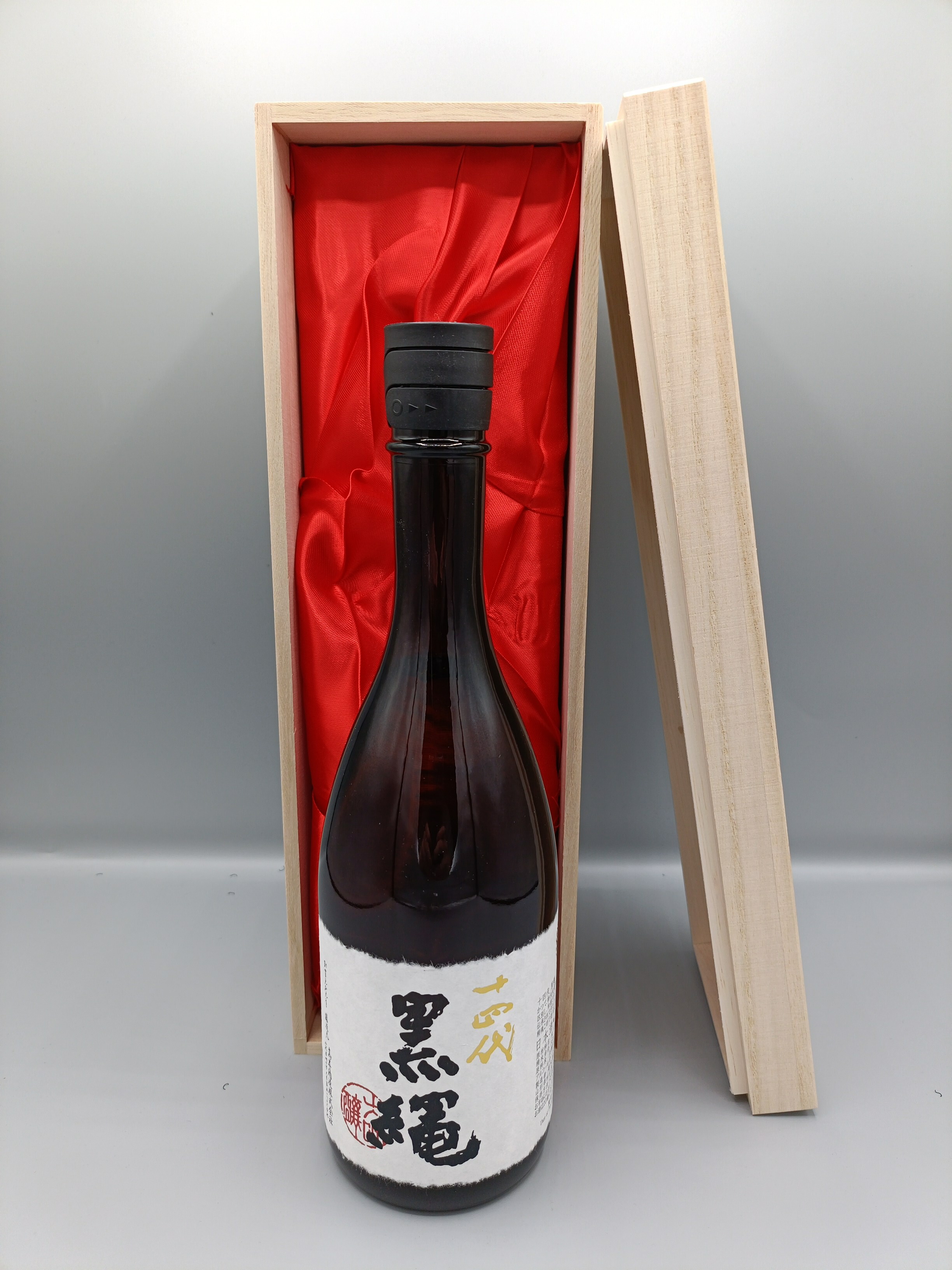 楽天市場】豪華桐箱付き！十四代 黒縄 大吟醸 日本酒 720ml 2025年詰