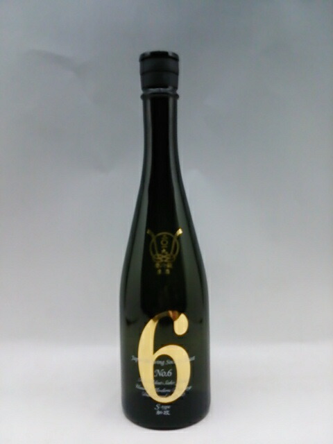 楽天市場】新政 NO.6 ナンバーシックス S-type 720ml 生原酒 新政酒造