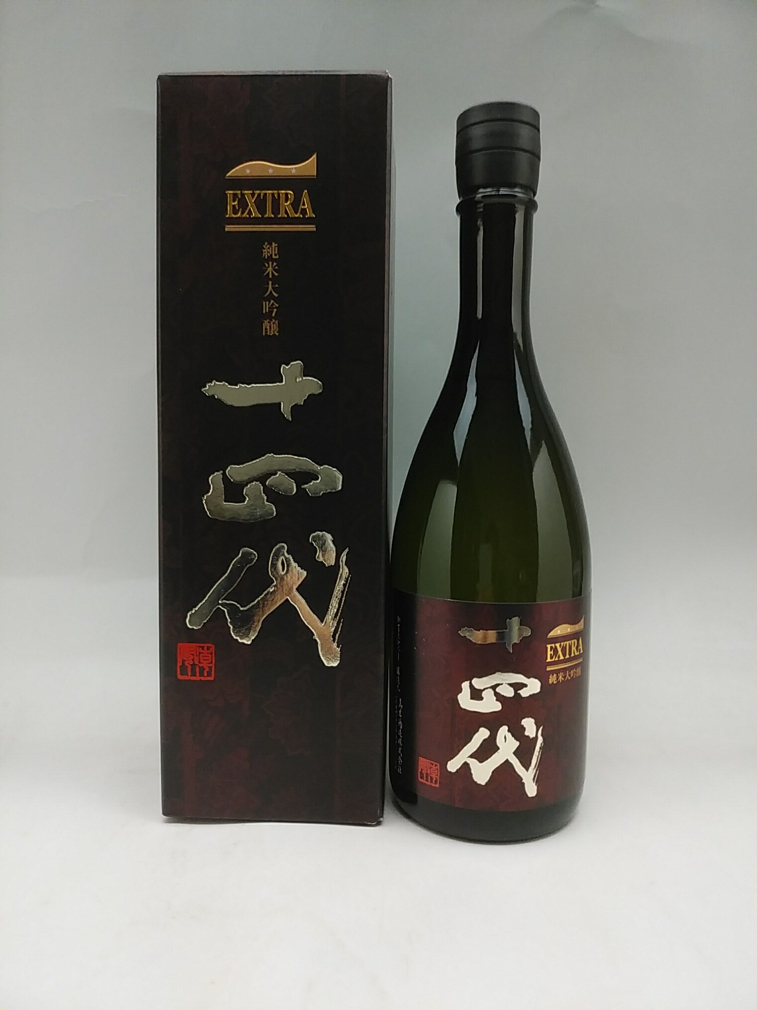 楽天市場】十四代 extra エクストラ 純米大吟醸 雪女神 720ml 2025年詰