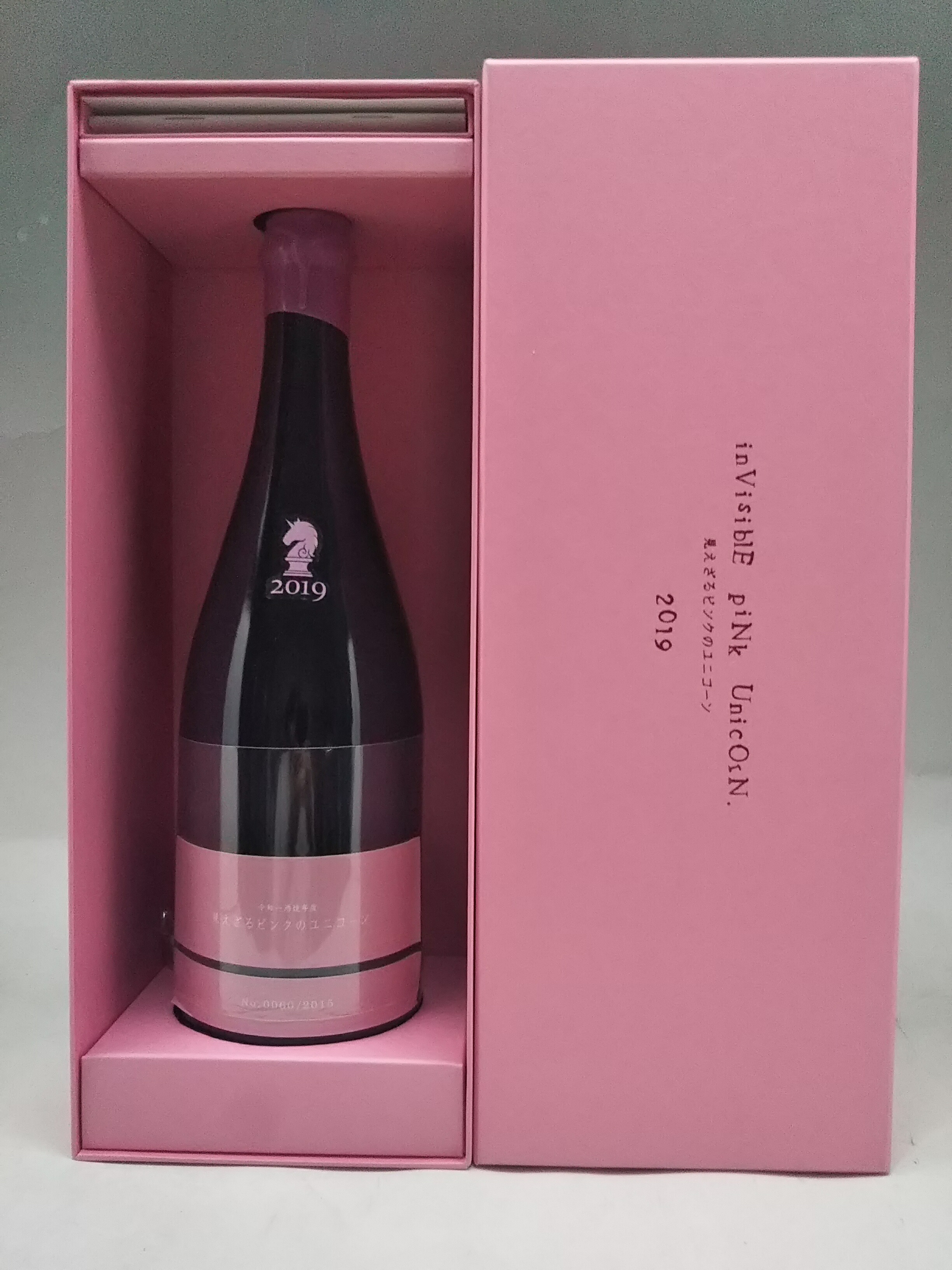 楽天市場】新政 見えざる ピンクのユニコーン 720ml 政酒造 秋田県