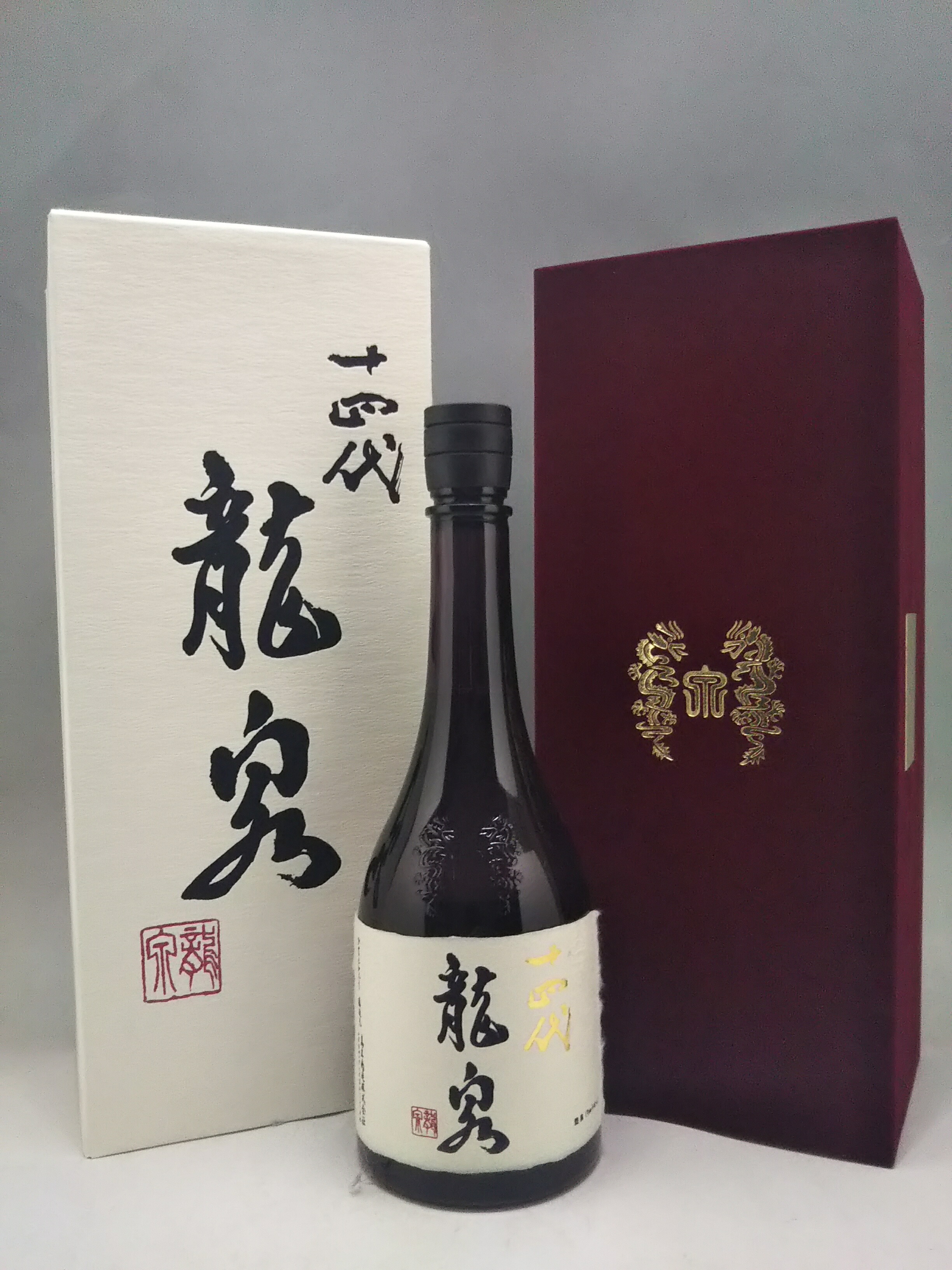 imgrc0114347564.jpg?fitin=272:272