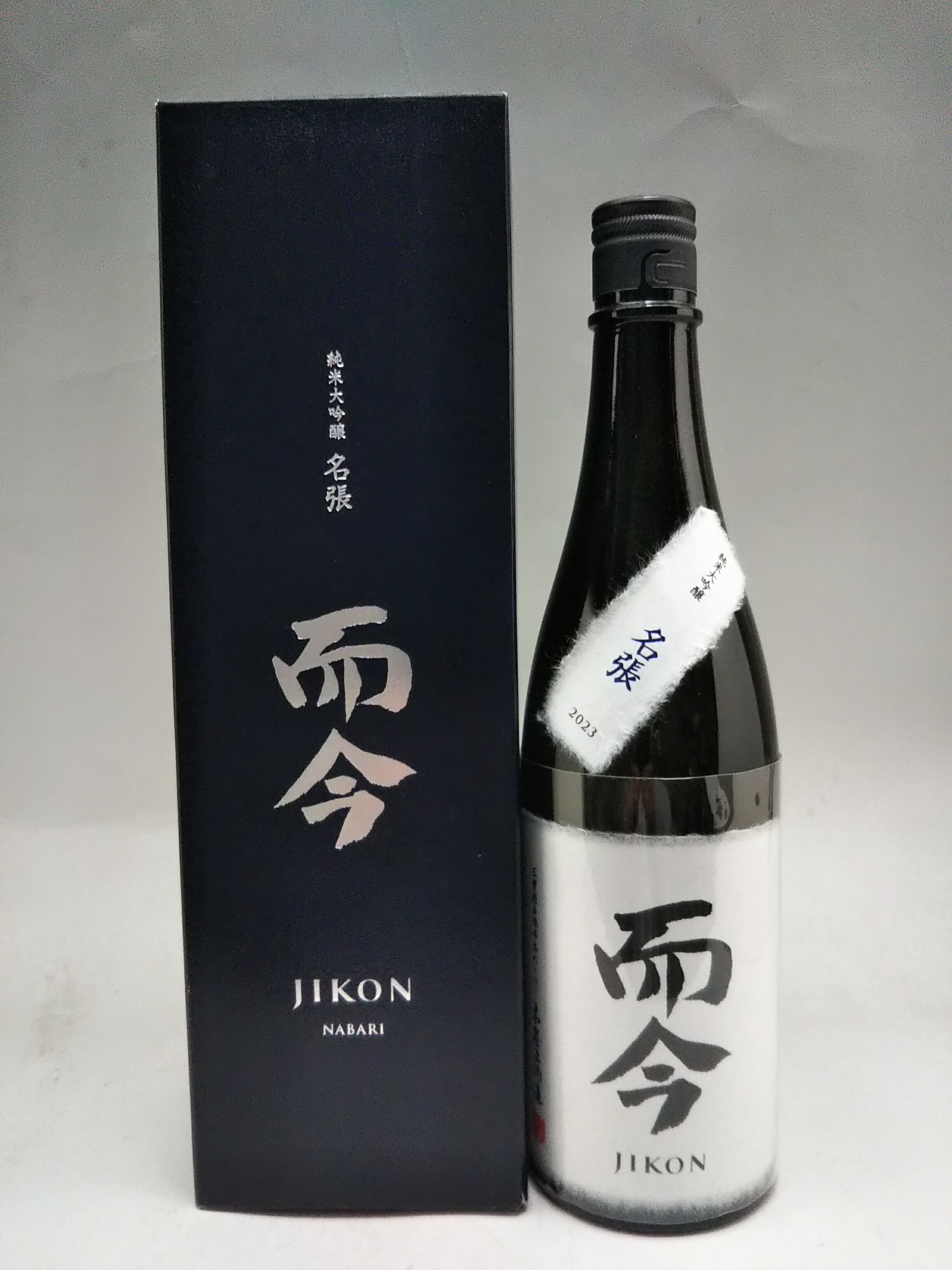 楽天市場】而今 日本酒（日本酒・焼酎）の通販