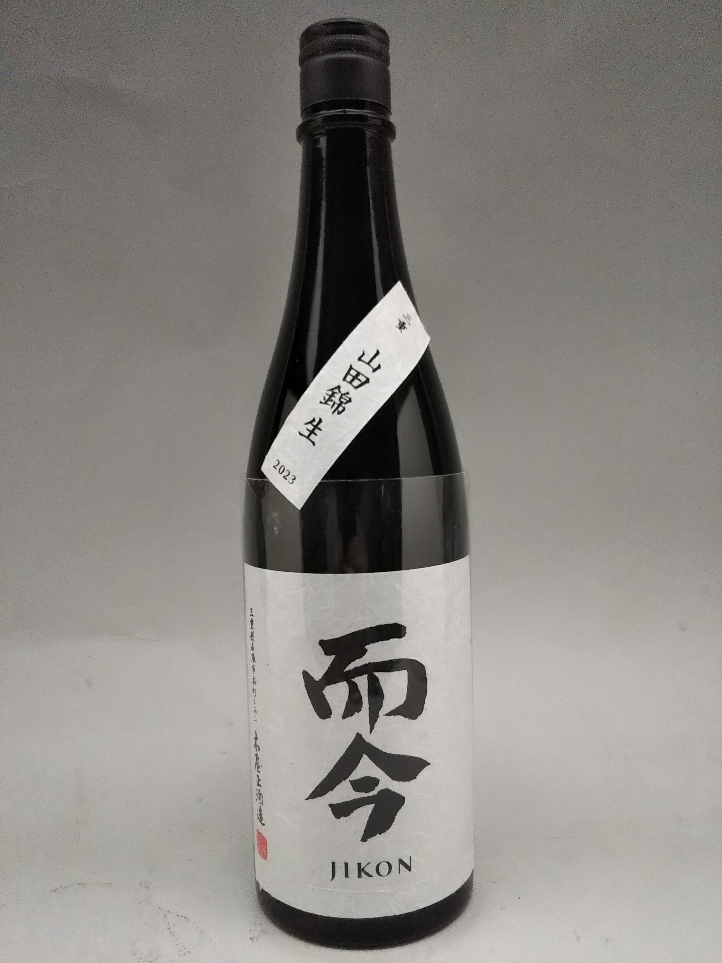 楽天市場】而今 山田錦 純米吟醸 生 720ml 日本酒 2026年詰 ギフト