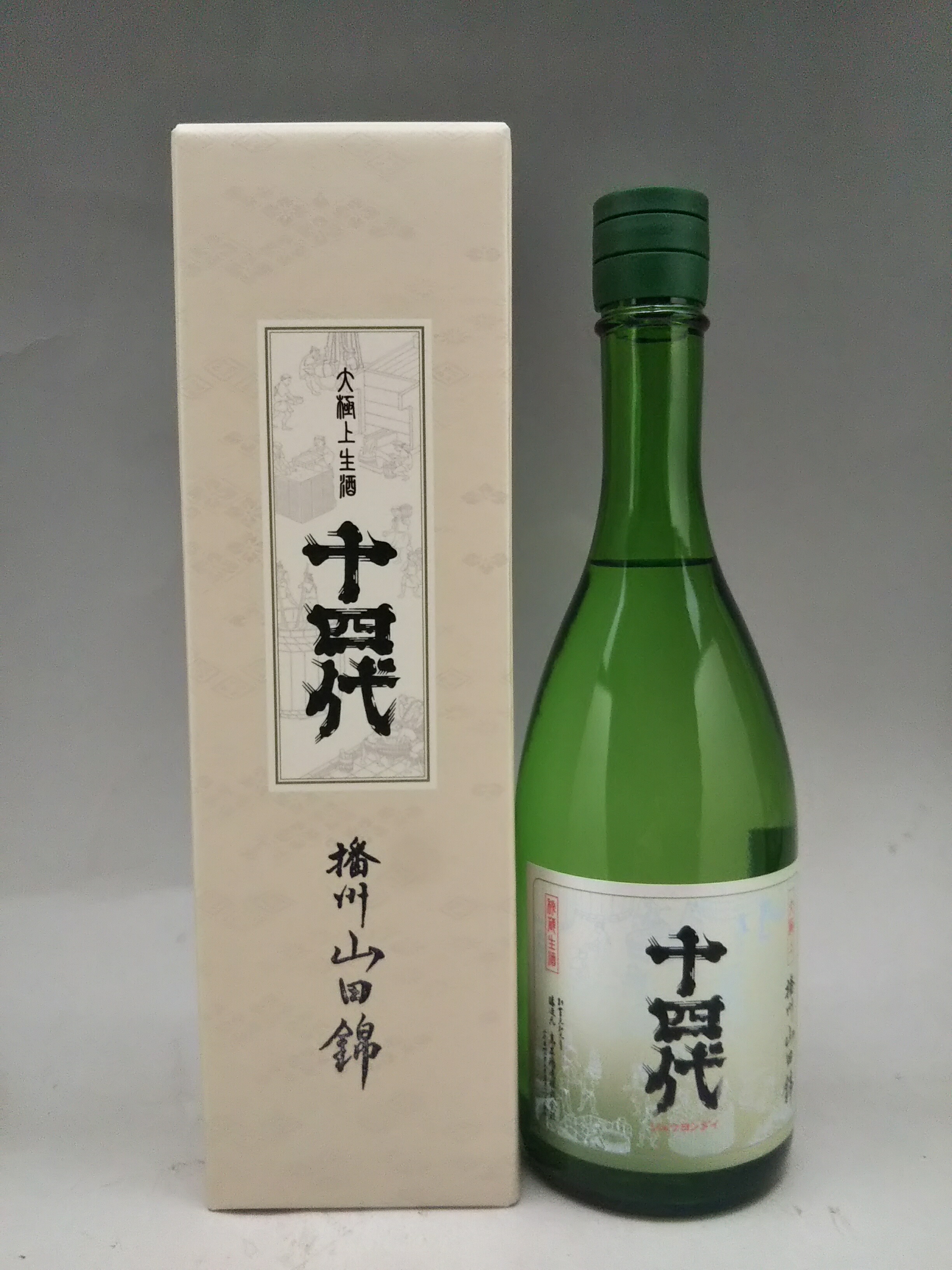 楽天市場】十四代 特別本醸造（日本酒｜日本酒・焼酎）の通販