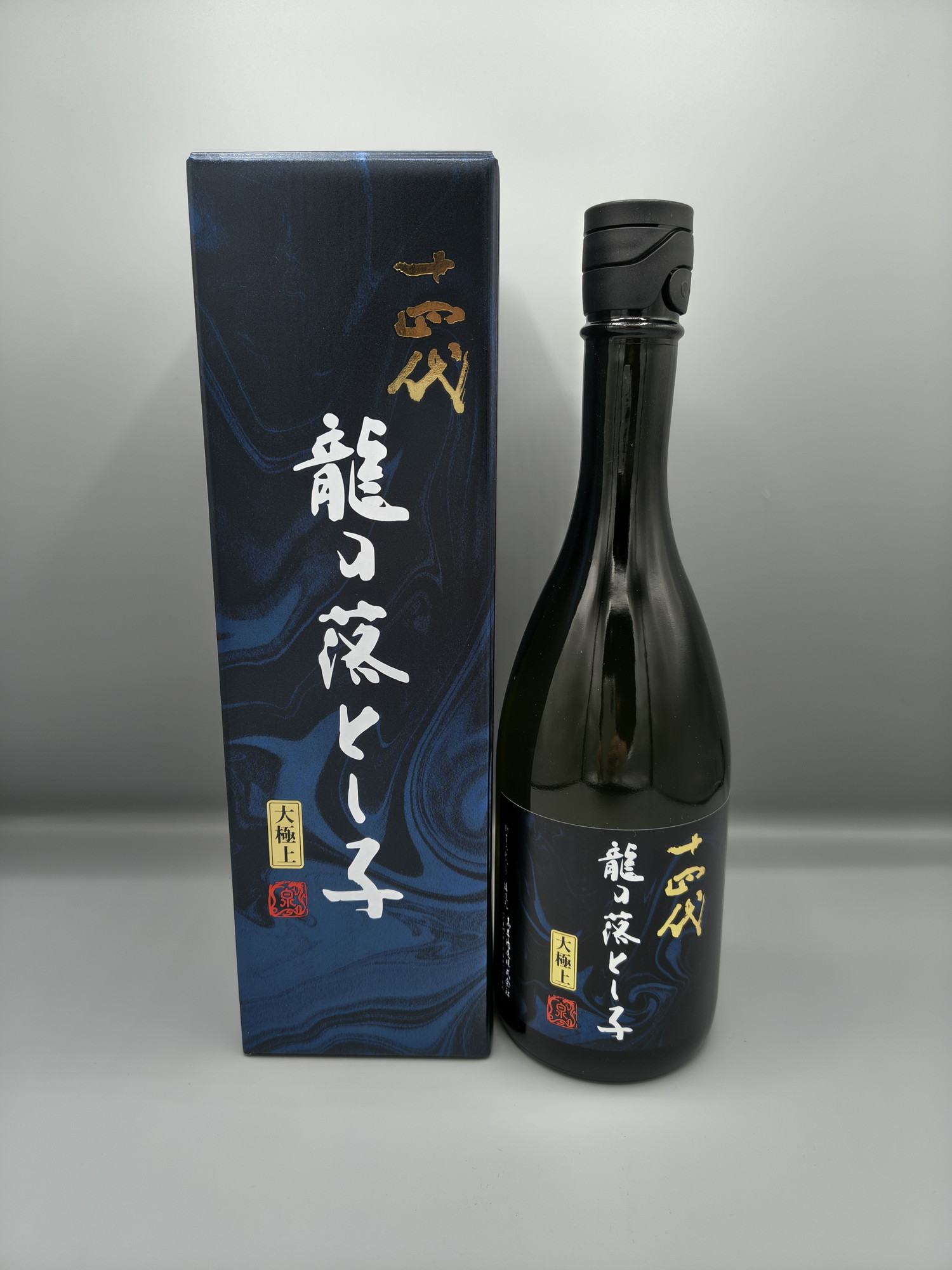 楽天市場】十四代 龍泉（アルコール度数15 ～ 19%）（純米大吟醸酒