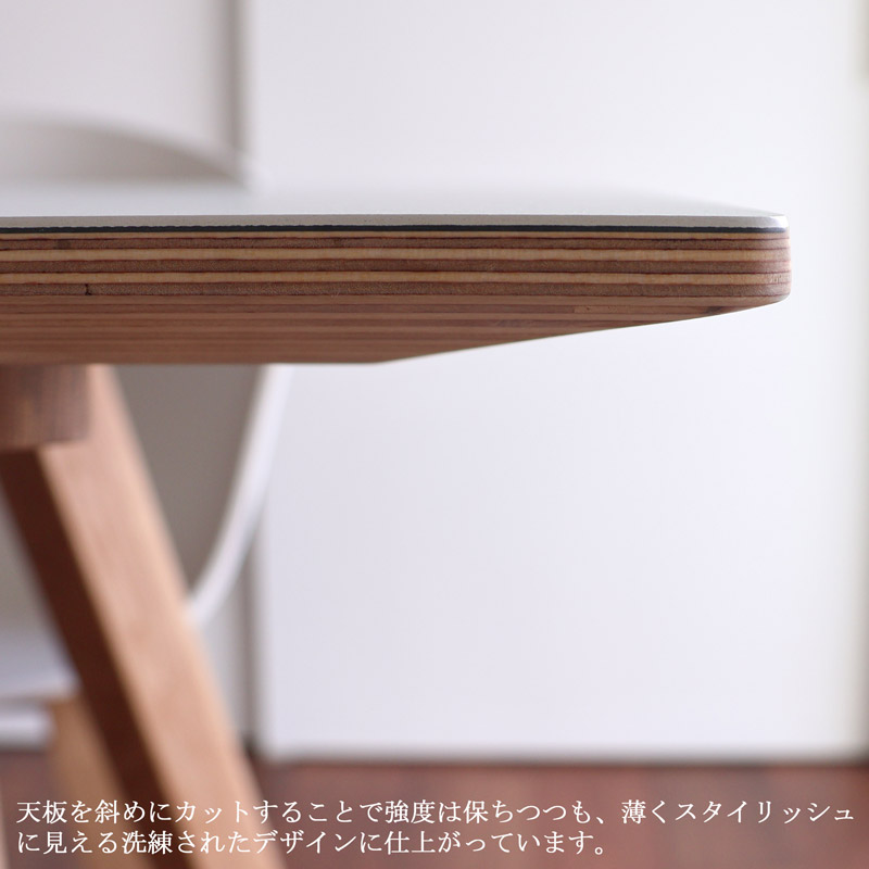 楽天市場】HAY CPH 30 ダイニングテーブル 160 オフホワイト