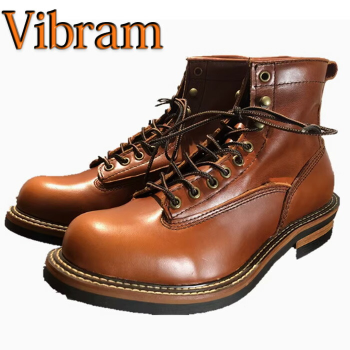 楽天市場】ワークブーツ ビブラム vibram オイルドプルアップレザー