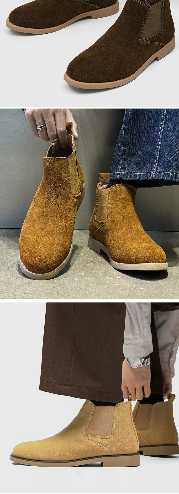 楽天市場】ブーツ メンズ サイドゴアブーツ スウェード スエード 本革