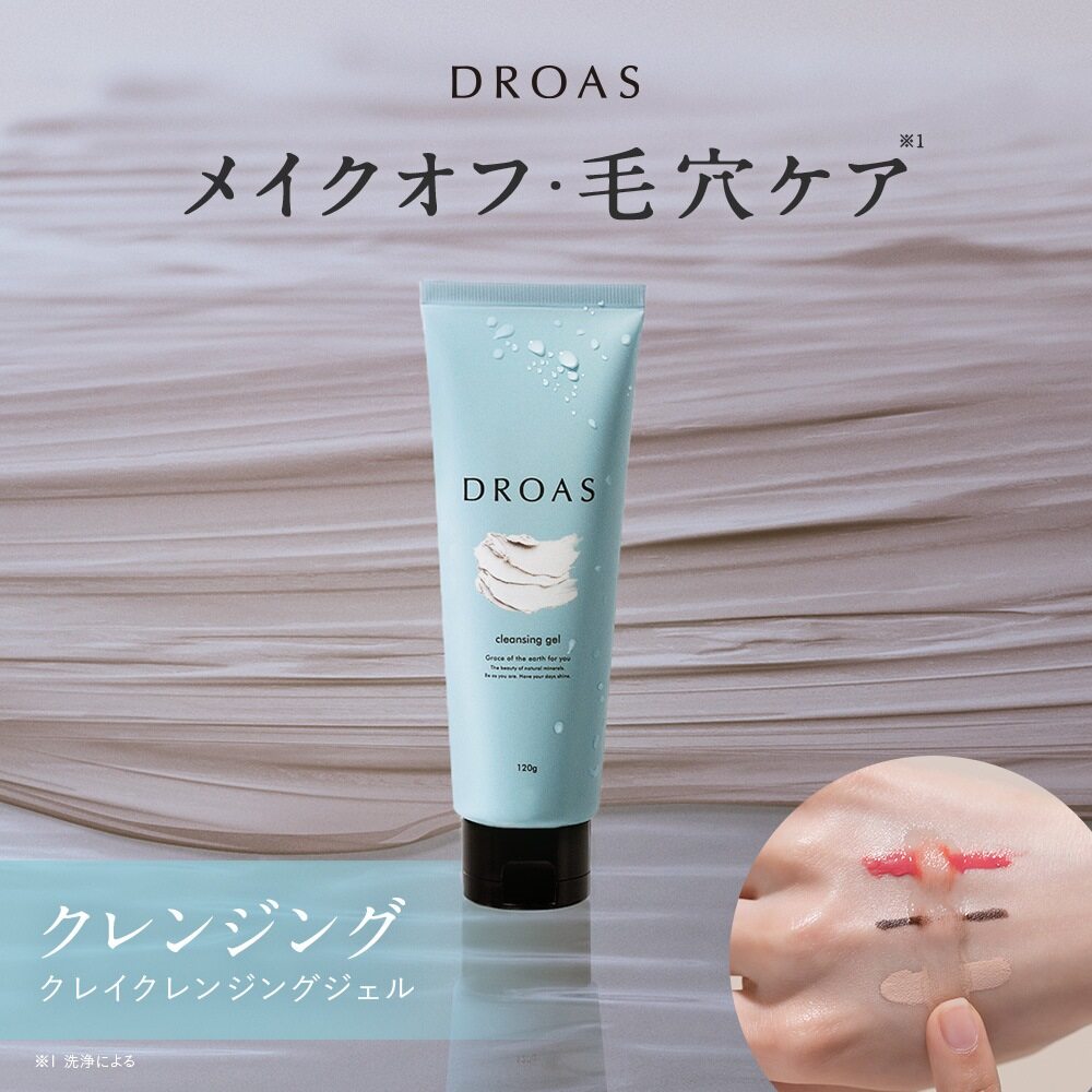 楽天市場】3/4 15時〜≪おトクなクーポン対象≫ 【DROAS ドロアス