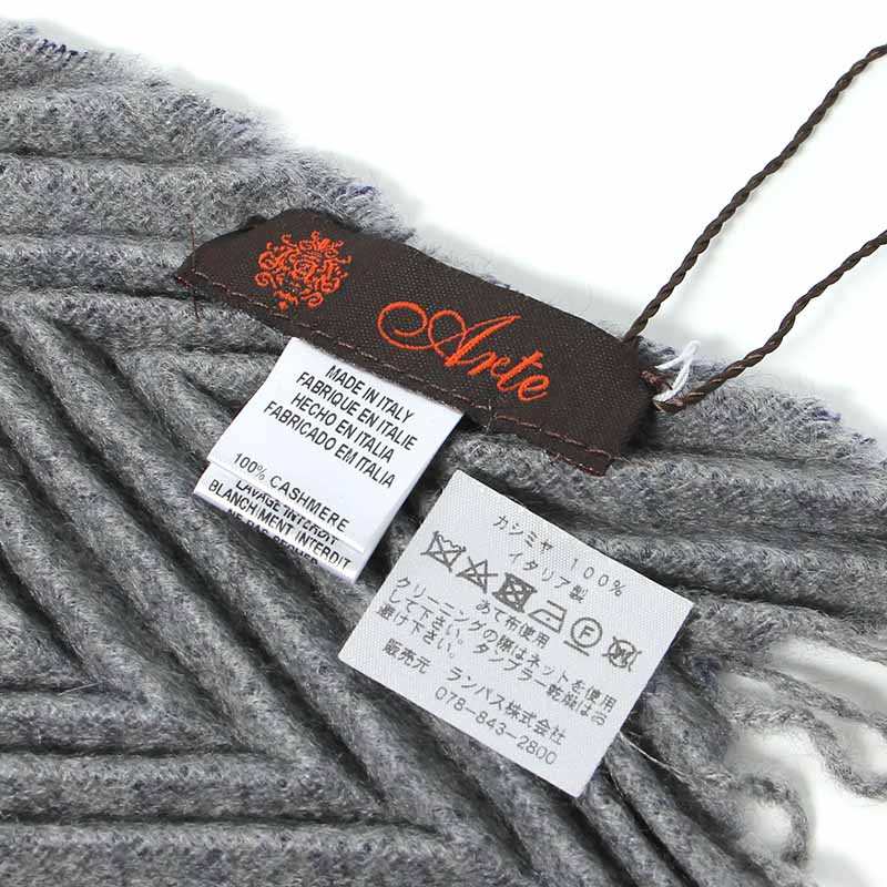 楽天市場】〈Arte アルテ〉カシミア プリーツ マフラー AURORA