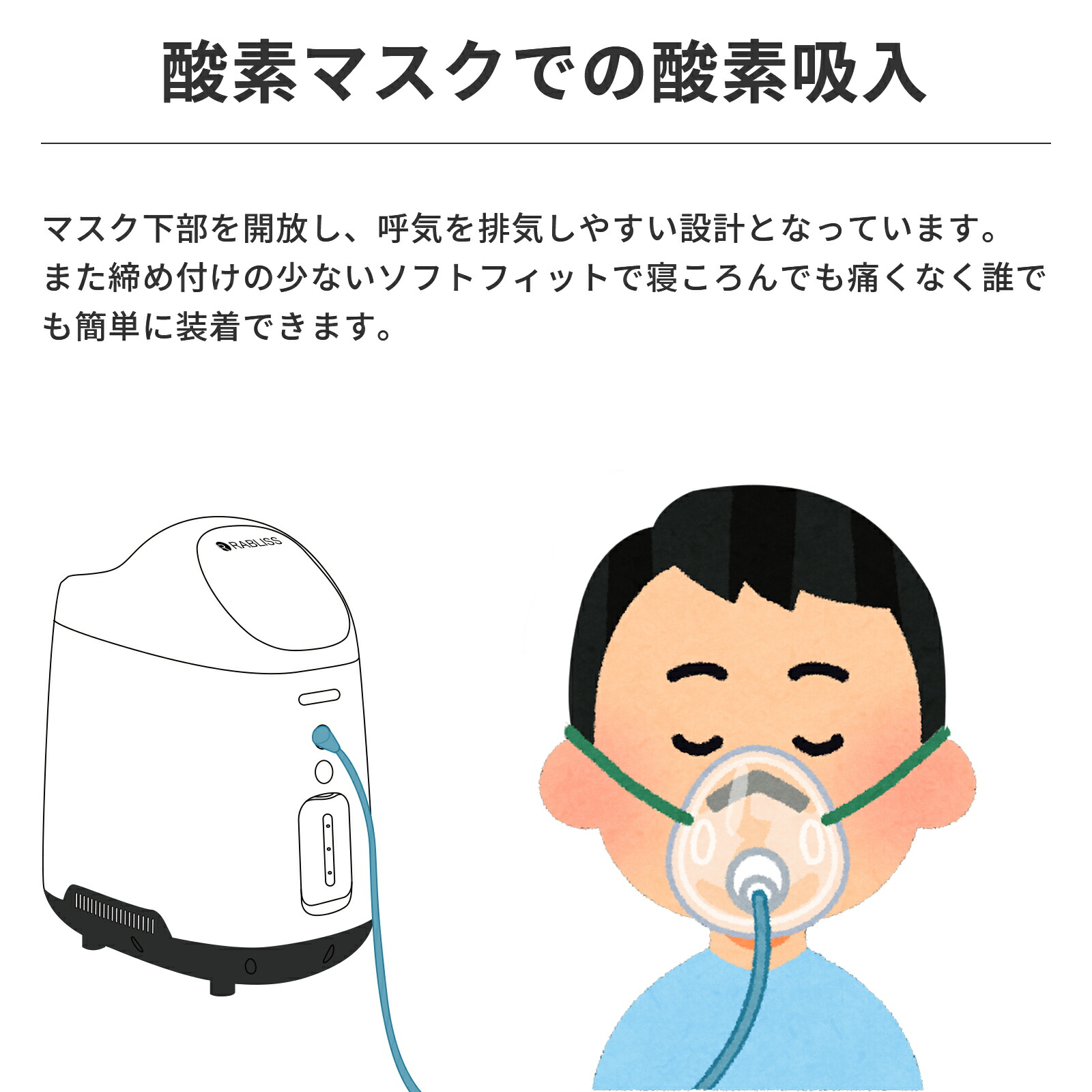 楽天市場】[即納] 【楽天1位】 酸素発生器 小林薬品 KO306 メーカー