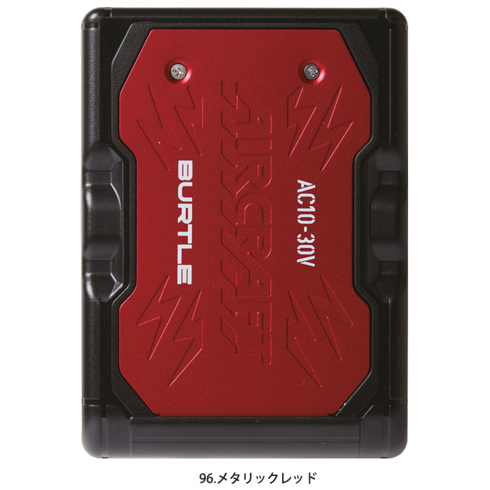 楽天市場】バートル バッテリー（カラーレッド）（作業着・作業服