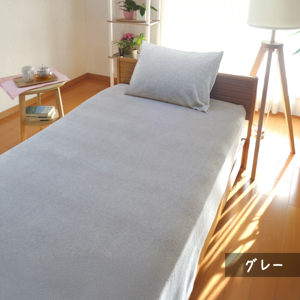 楽天市場】スーパーSALE 10%オフ フリース ボックスシーツ キング 180