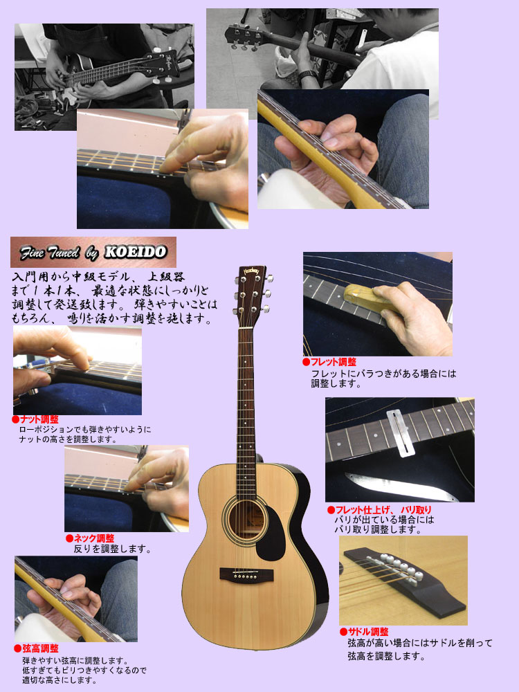 楽天市場】YAMAHA FG-820 NA ヤマハ アコースティックギター 初心者