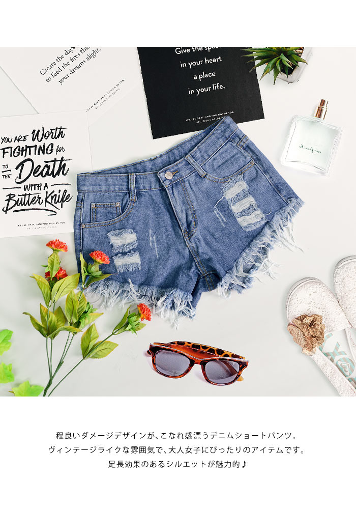 楽天市場】デニム レディース ショートパンツ ダメージ 短パン パンツ