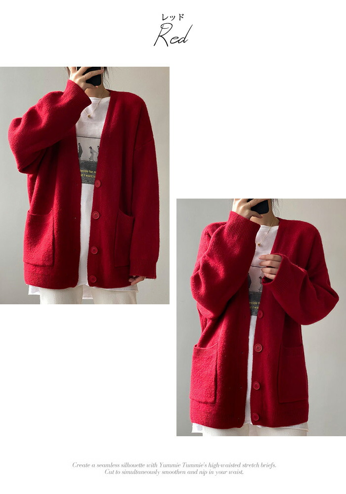 楽天市場】カーディガン レディース 春 冬 春冬 黒 ニットカーディガン