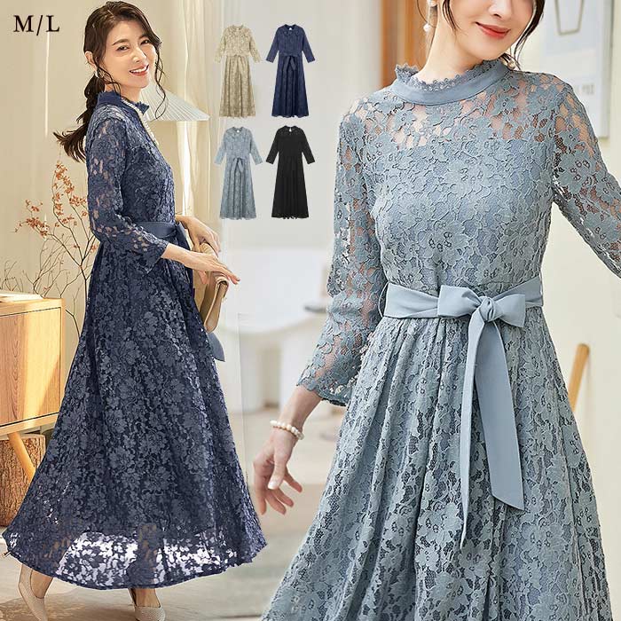 楽天市場】パーティードレス レディース 春 冬 春冬 黒 結婚式 ドレス