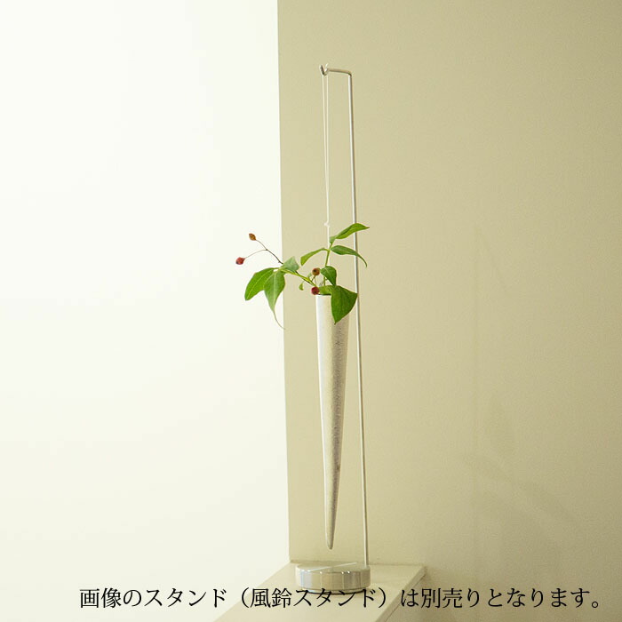 楽天市場】すずつらら おぼろ 能作 nousaku のうさく 錫 錫製 金属