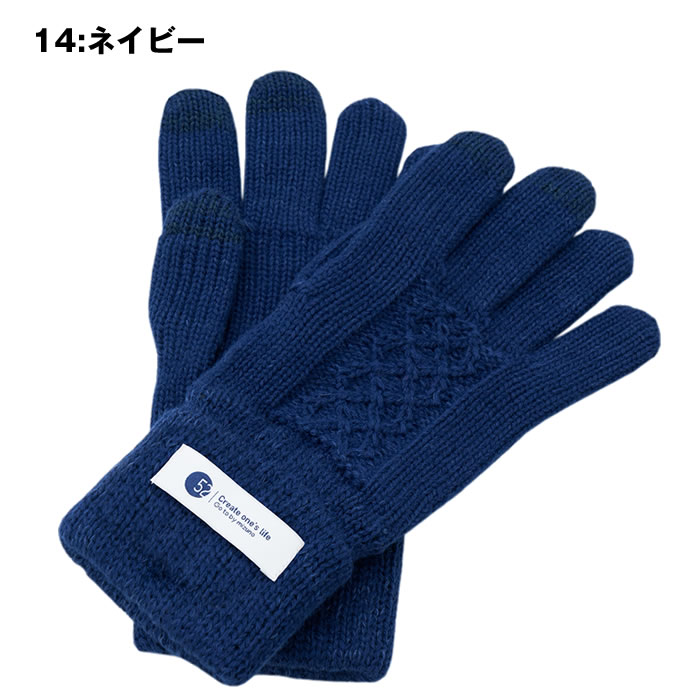 楽天市場】ミズノ ブレス サーモ ニット 手袋 レディース スマホ対応