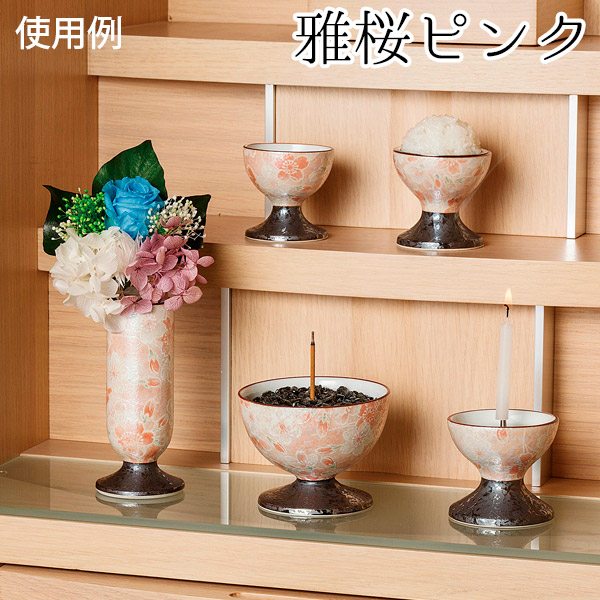 アンロジカル AGF2025 雅火 4点セット ║ グッズ情報 ║ AGF2025 『UN