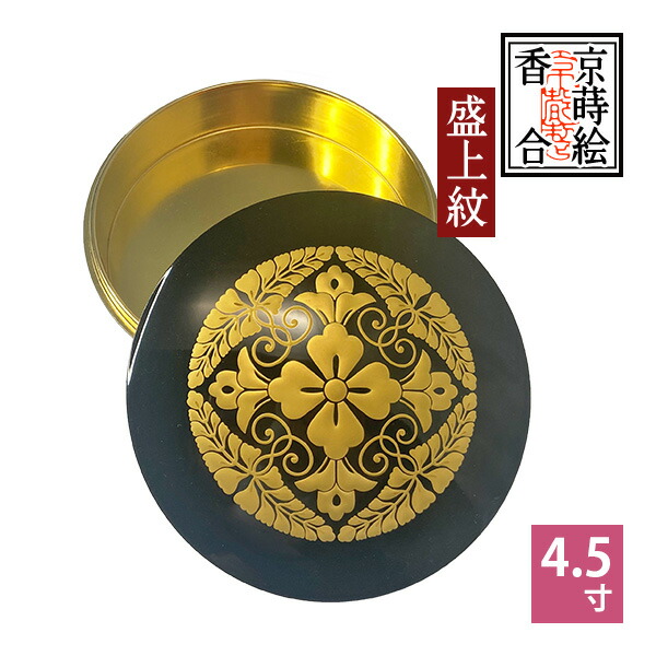 楽天市場】【京蒔絵】切立香合 木製本漆塗 八藤紋 最上(盛上蒔絵・内部