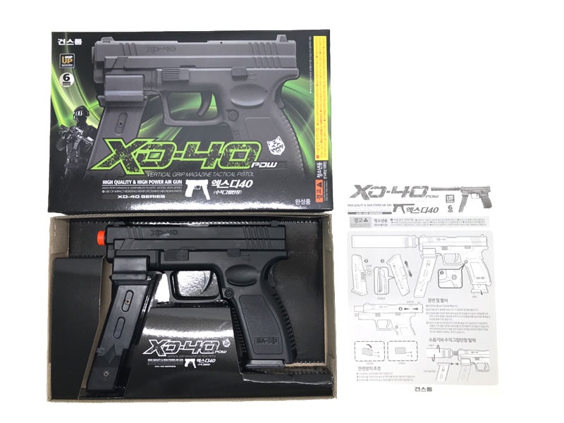 楽天市場】ガンストーム GUN STORM エアガン XD-40 PDW エアコッキング