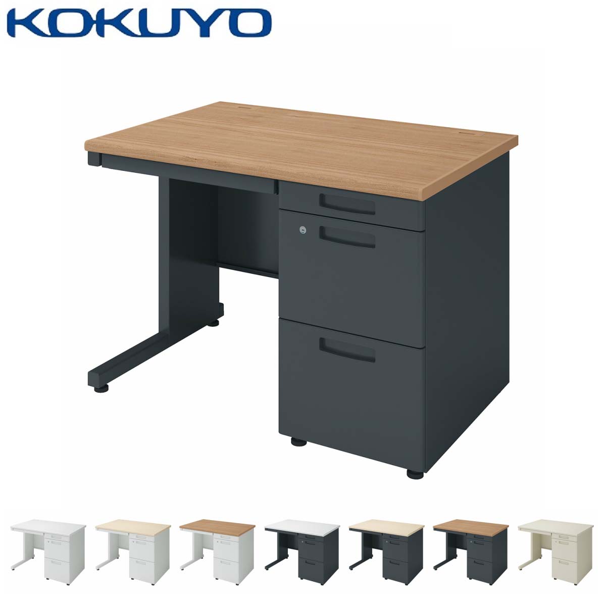 楽天市場】コクヨ オフィスデスク ワークデスク デスク INVENT