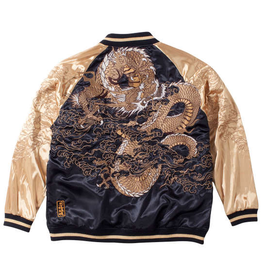 絡繰魂(KARAKURI TAMASHII) 龍 メンズスカジャン | 通販・人気