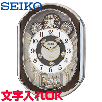 楽天市場】掛け時計 SEIKO ギフト包装無料 セイコークロック 壁掛け