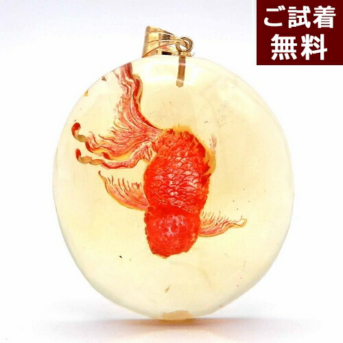 魚 ペンダントトップ」の人気商品一覧 | 安い商品を通販サイトから探す