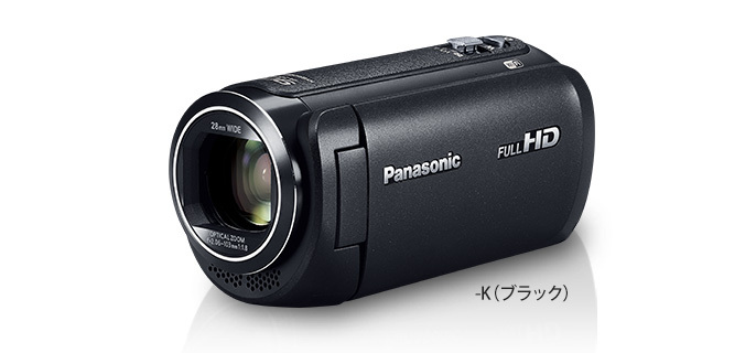 楽天市場】HC-V495M-K（ブラック） パナソニック Panasonic デジタル