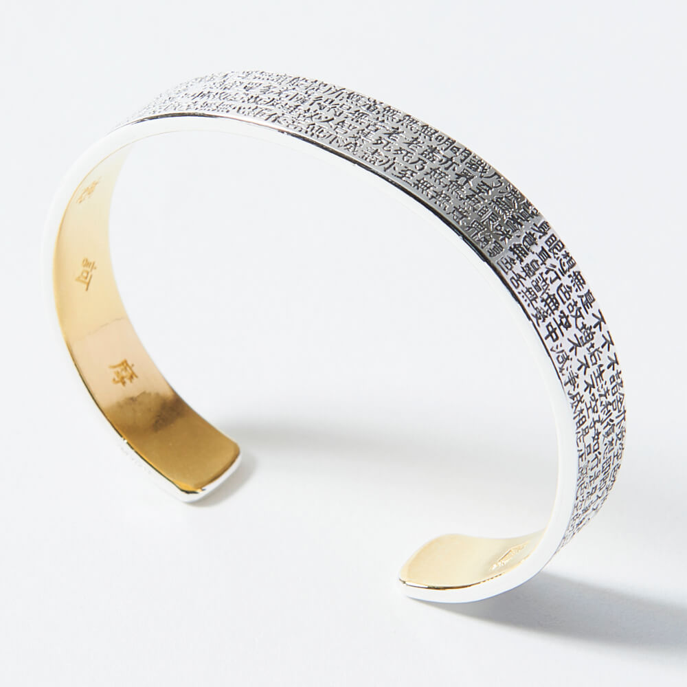 楽天市場】般若心経 刻印原版手彫り 銀 箱入り ギフト 伝統工芸品 東京