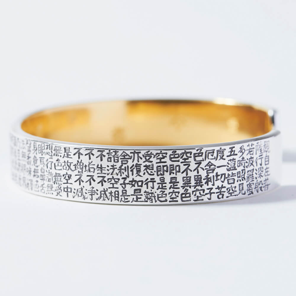 楽天市場】般若心経 刻印原版手彫り 銀 箱入り ギフト 伝統工芸品 東京