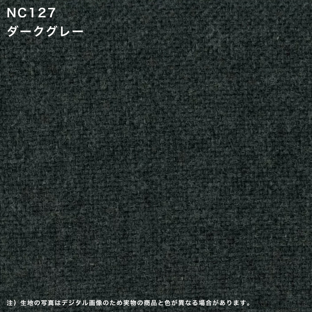 楽天市場】伝統工芸品 S-3030 スツール（クッション付） 送料無料 籐