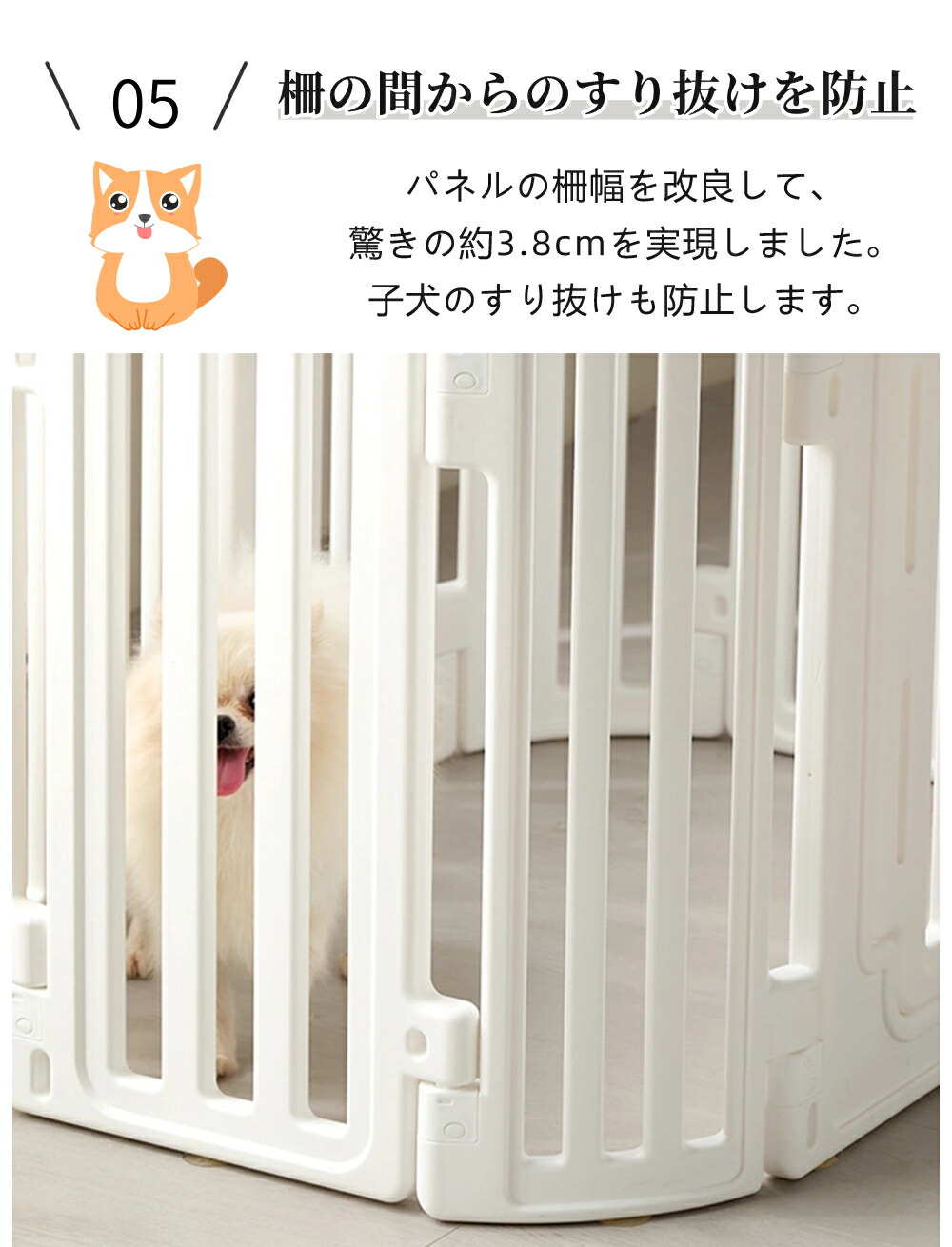 楽天市場】【スーパーSALE限定！2000円OFF！】【改良版円弧形】犬