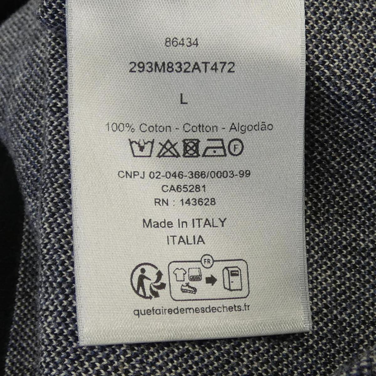 楽天市場】ディオール DIOR オブリーク OBLIQUE 293M832AT472