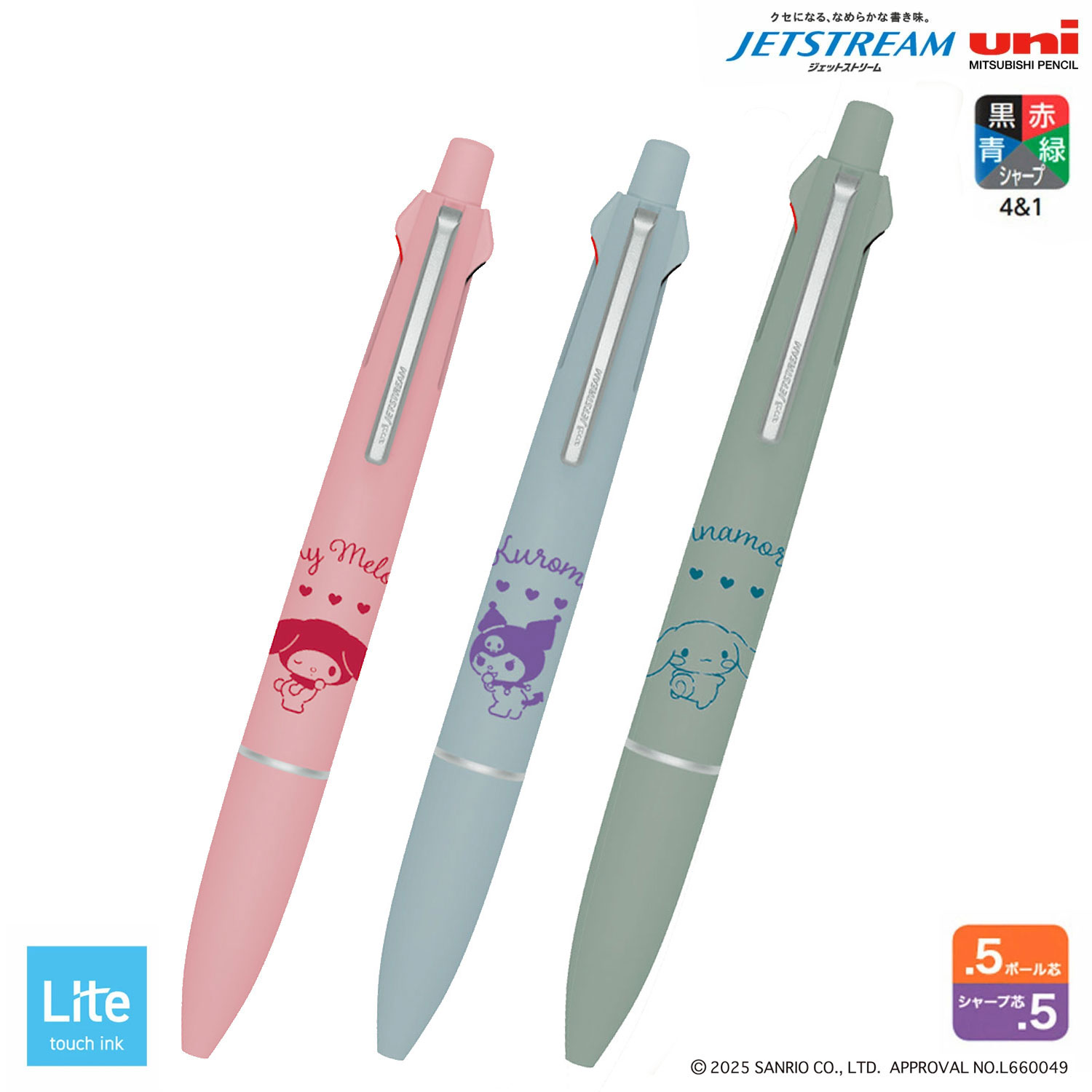 楽天市場】【全品P10倍＋最大400円クーポン】 カミオジャパン ジェット