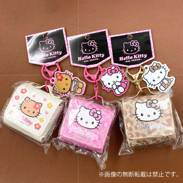 楽天市場】【全品P10倍＋最大400円クーポン】 サンリオ ハローキティ