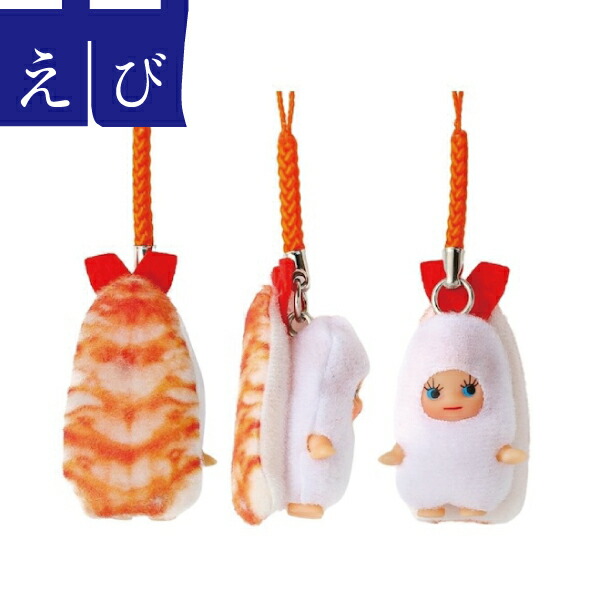 楽天市場】コスチュームキューピー 寿司きゅーぴー ストラップ