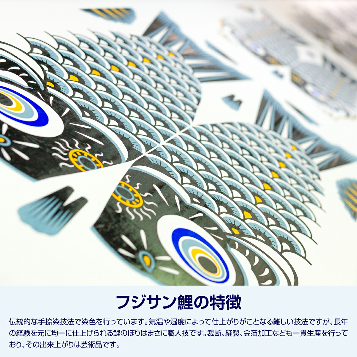 楽天市場】【3/1ワンダフルデーP最大4倍】 庭園用 こいのぼり 鯉のぼり