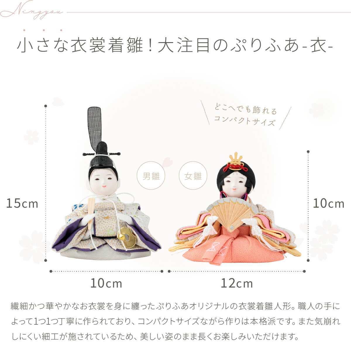 楽天市場】【SS先着クーポン＆P最大14倍】 【土日祝も毎日即日発送