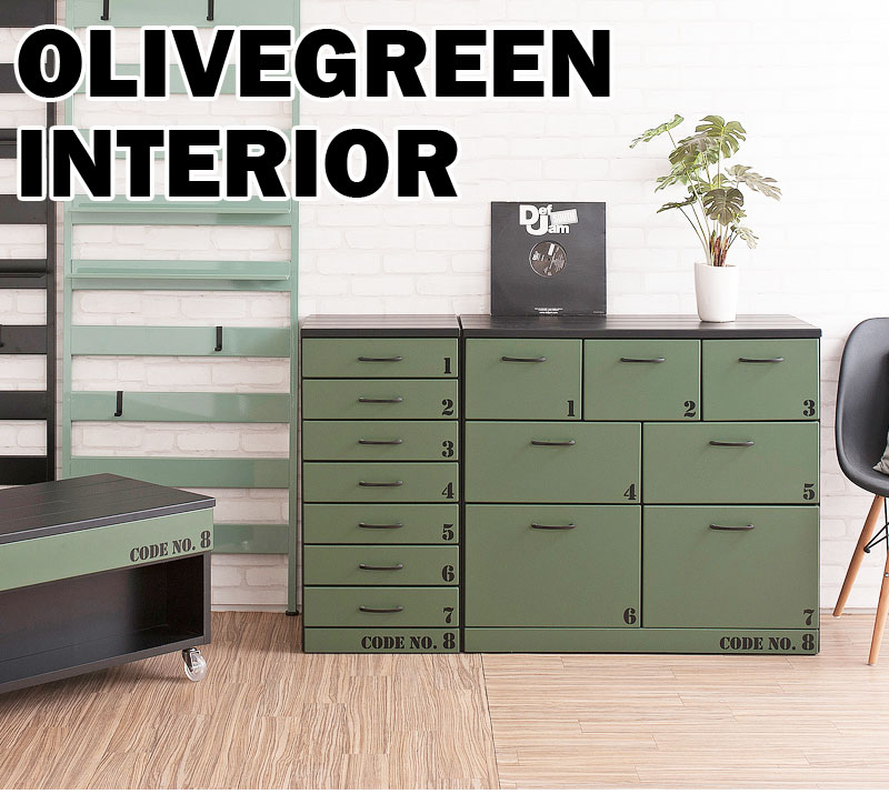 楽天市場】収納家具 タンス・チェスト オリーブグリーンチェスト 幅40