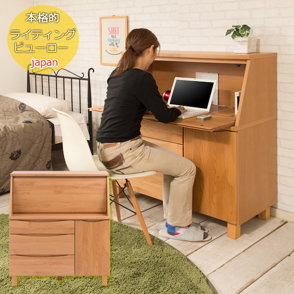 楽天市場】ライティングビューロー | 人気・おすすめランキング1位