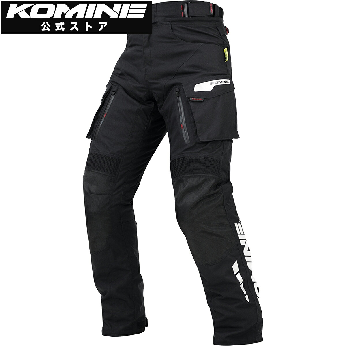 楽天市場】サスペンダー コミネの通販