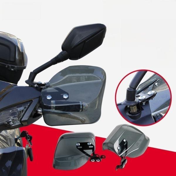 楽天市場】pcx ナックルガード 純正の通販