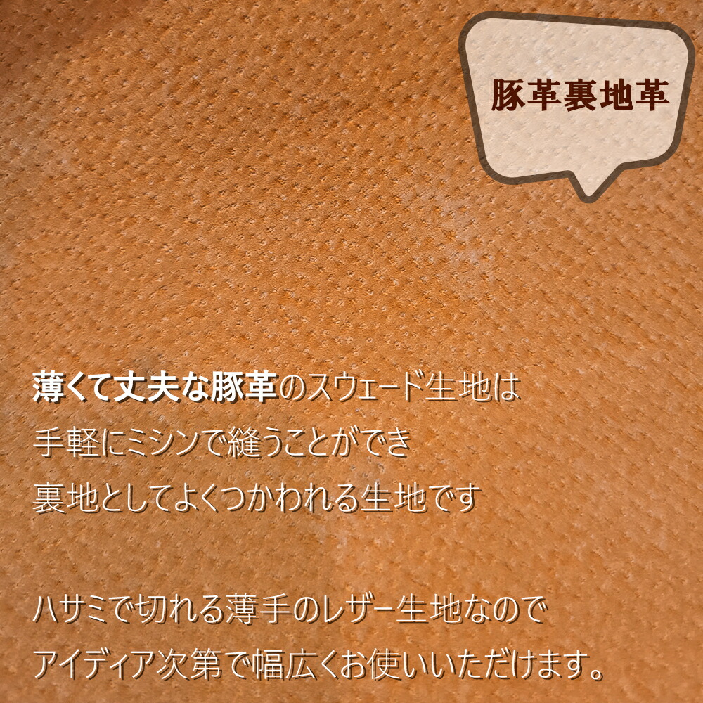 DURBAN ヴィンテージ 本革 レザー スウェード コート 豚革 10 DURBAN