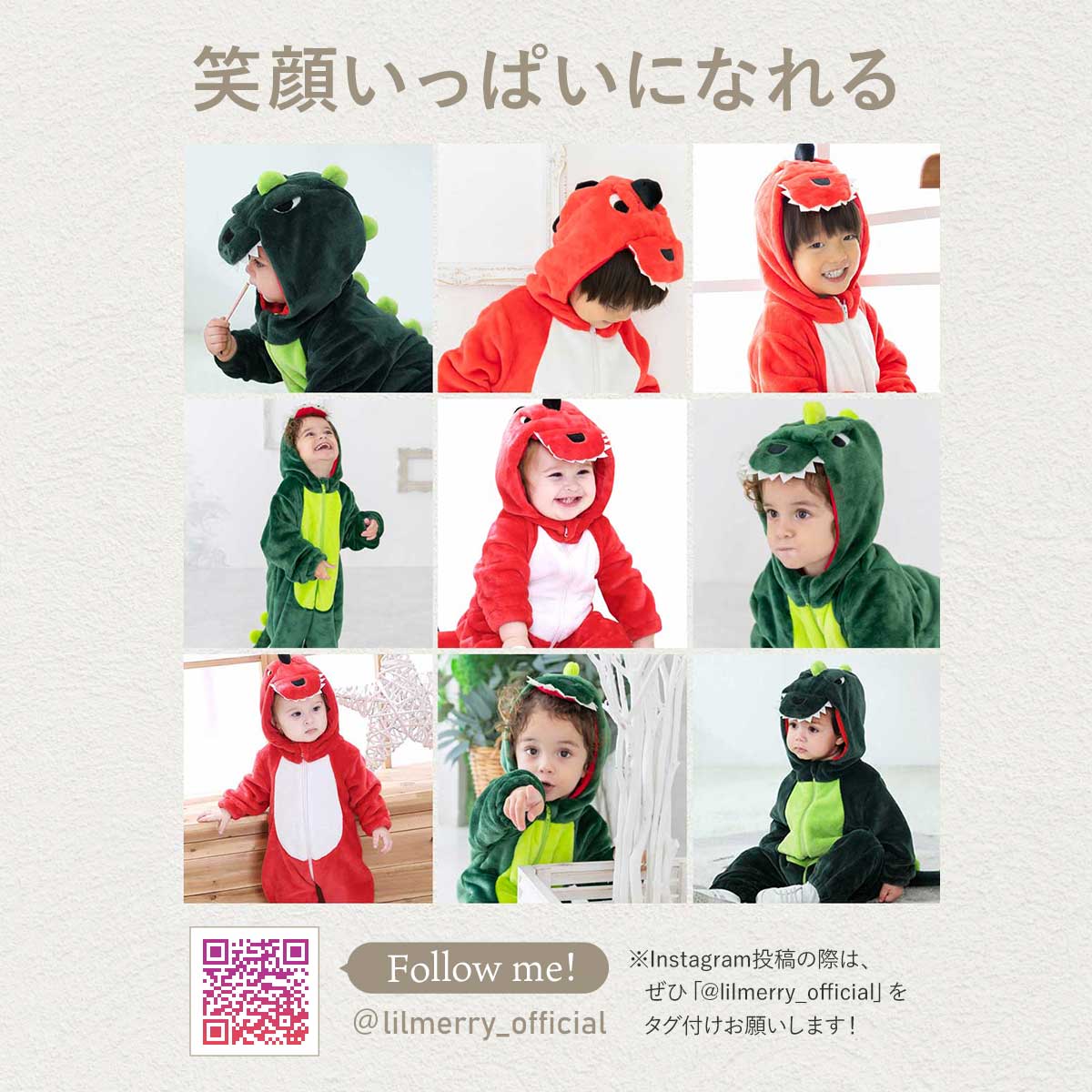 楽天市場】【スーパーセール限定 P+5倍】恐竜 怪獣 龍 竜 男の子