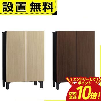 楽天市場】【エントリーでP10倍！クーポン有！スーパーSALE】全国設置