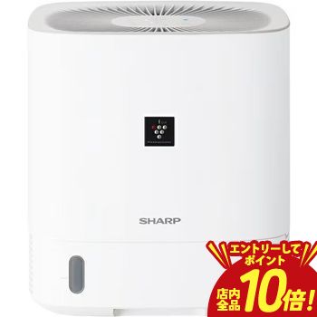 楽天市場】除湿機 コンパクト シャープの通販
